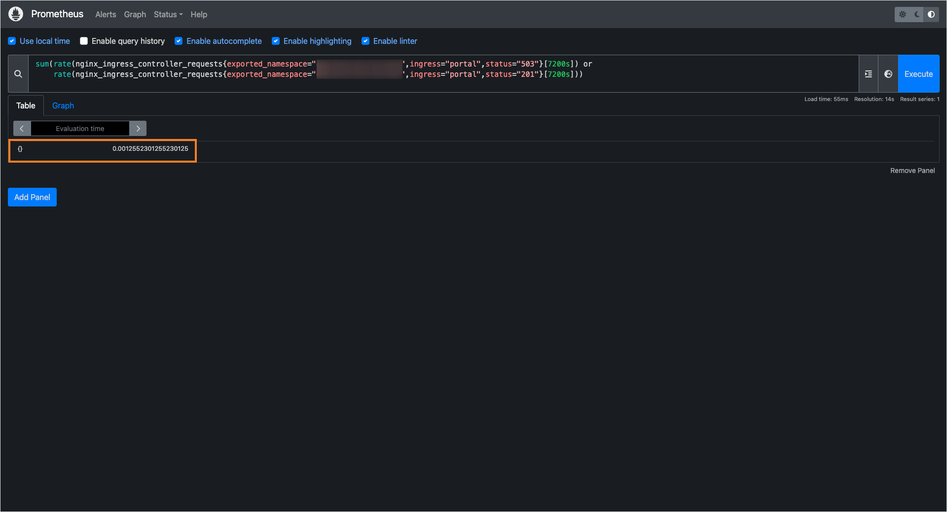 Get the number of new requests